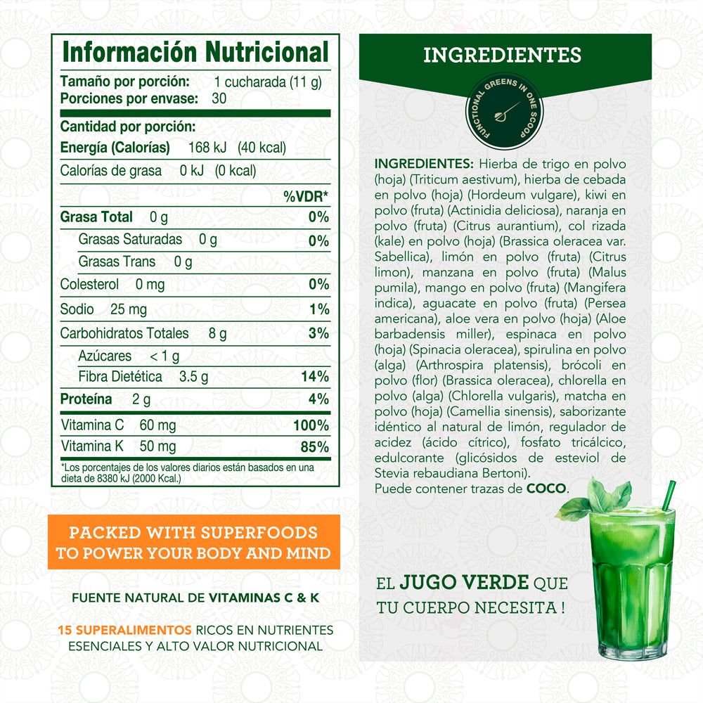 Supergreen 320g - AWA